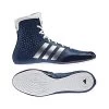 Adidas Ko Legend Boxing Boots 1 Adidas Ko Legend Boxing Boots -Boxing Store 6 Adidas Ko Legend Boxing Boots