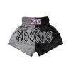 Han Muay Thai Shorts Black Silver 1 Han Muay Thai Shorts Black Silver -Boxing Store 62 Han Muay Thai Shorts Black Silver