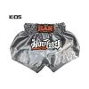 Han Muay Thai Shorts Kids Grey 2 Han Muay Thai Shorts Kids Grey -Boxing Store 90 Han Muay Thai shorts Kids Grey