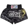 Fairtex BS0639 My Fortune Muay Thai Shorts -Boxing Store 999 518f74a2 4cbe 4dab 9079 072ca12efe9c