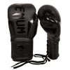 Venum Elite Boxing Gloves Lace Up -Boxing Store 999 ec78de96 e54a 4674 a9b1 2fa3db640955