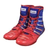 Asaihun Ring Master Boxing Shoes -Boxing Store Asaihun Ring Master Boxing Shoes 1