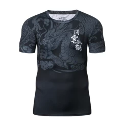 CL Sport Crane Short Sleeve Rashguard