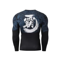 CL Sport Harajuku Long Sleeve Rashguard -Boxing Store CLSportHarajukuLongSleeveRashguard1