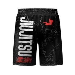 CL Sport Jiu Jitsu Shorts -Boxing Store CLSportJiuJitsuShorts2