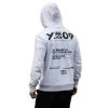Budo Cyber Hoodie -Boxing Store CyberHoodieBack 720x ec484aa6 8006 401f 9aa1 53062c3ce98b