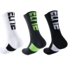 Super Elite Boxing Socks -Boxing Store Elite Boxing Socks