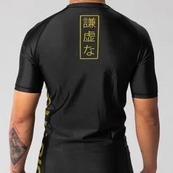 Humble SRP Rashguard Short Sleeve -Boxing Store SRPbackview500x500x72px