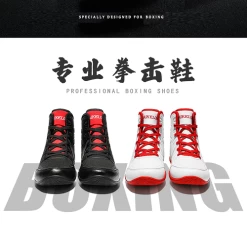 Saikelong DGND Boxing Shoes Black -Boxing Store SaikelongDGNDBoxingShoes ed7e8043 1fe0 4e93 8e25 2fea4e281a32