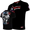 VSZAP Muay Thai Champion T Shirt -Boxing Store VSZAP Muay Thai T Shirt Champion