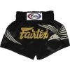Fairtex BS0657 King Of The Sky Muay Thai Shorts -Boxing Store sky