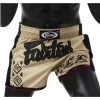 Fairtex Muay Thai Shorts - BS1713 Tribal 1 Fairtex Muay Thai Shorts - BS1713 Tribal -Boxing Store z 286fed76 f0e5 4e99 ac10 98e3ab5ba571